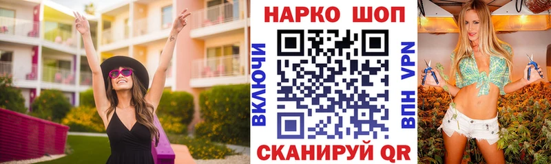 Купить наркотики Тихвин Метадон АМФ ГАШИШ APVP mega зеркало Марихуана