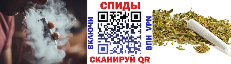 Бутират GHB  гидра ССЫЛКА  Тихвин 