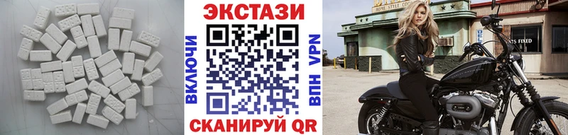 купить наркотики цена  Тихвин  Экстази Cube 