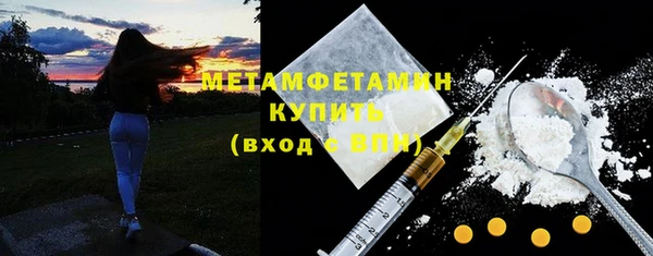 марки lsd Лабытнанги