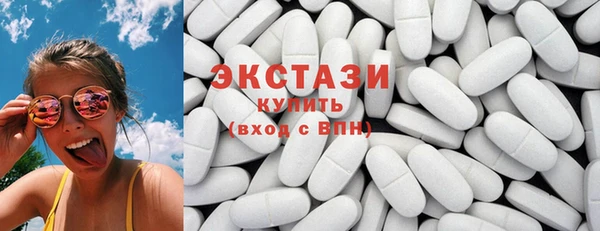 ПСИЛОЦИБИНОВЫЕ ГРИБЫ Кукмор