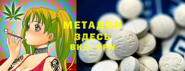 эйфоретик Лагань