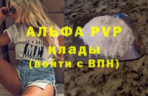 ПСИЛОЦИБИНОВЫЕ ГРИБЫ Кукмор