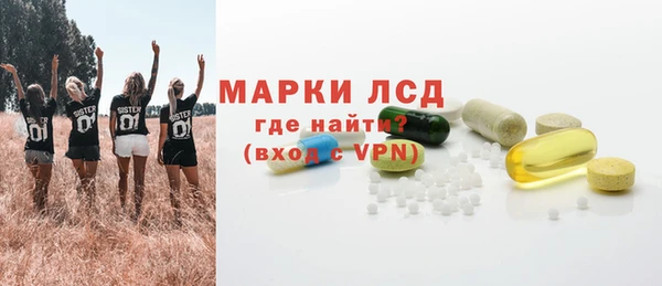 винт Кулебаки