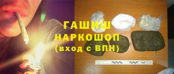 эйфоретик Лагань
