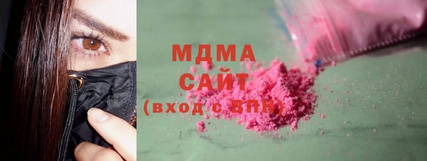 первитин Ладушкин