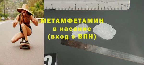 кокаин колумбия Куйбышев