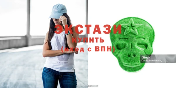 эйфоретик Лагань