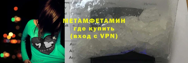 эйфоретик Лагань