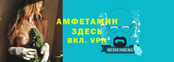 марки lsd Лабытнанги