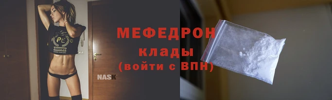 винт Кулебаки