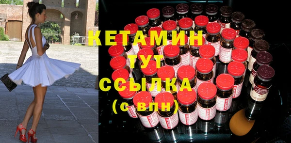 марки lsd Лабытнанги