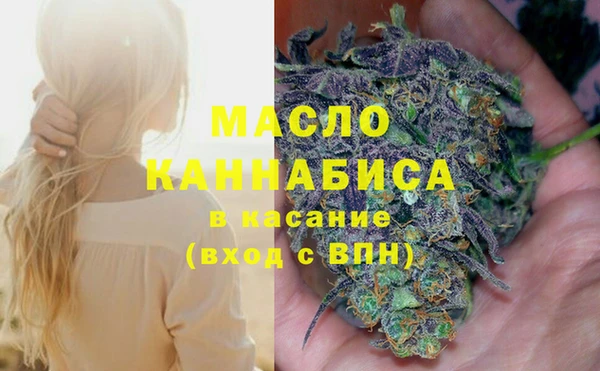 кокаин перу Березники