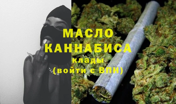 кокаин колумбия Куйбышев