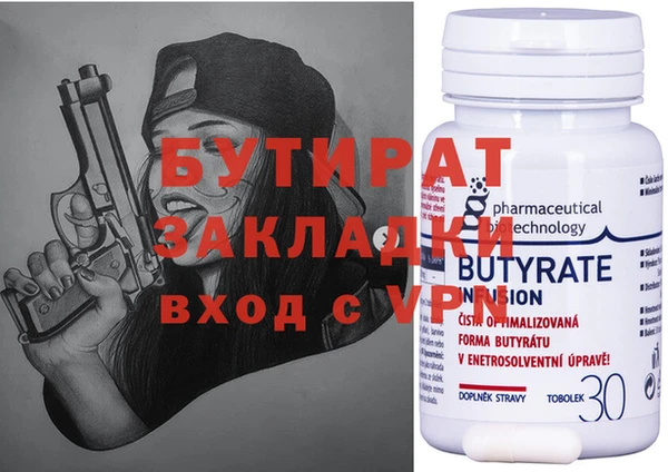ПСИЛОЦИБИНОВЫЕ ГРИБЫ Кукмор