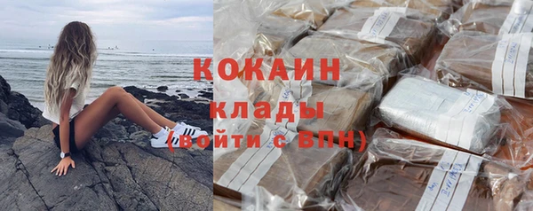 эйфоретик Лагань