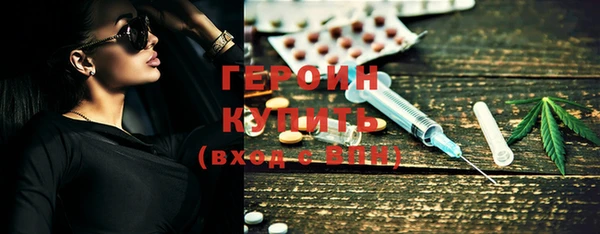 кокаин колумбия Куйбышев