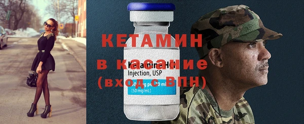 твердый Одинцово