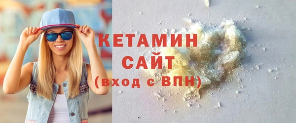 марки lsd Лабытнанги