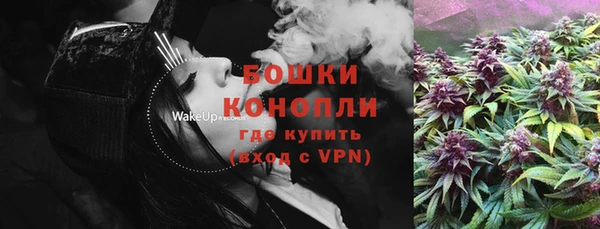 эйфоретик Лагань