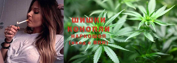 марки lsd Лабытнанги