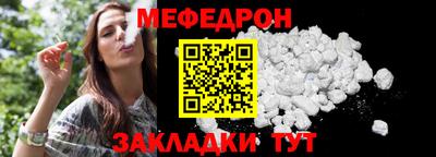 шишки Изобильный