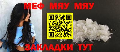 шишки Изобильный