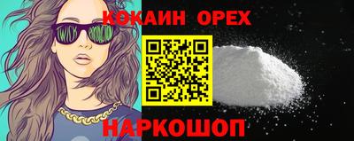 ECSTASY Ирбит