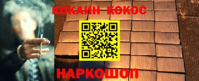 ECSTASY Ирбит
