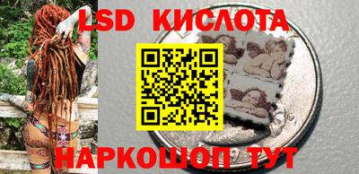 ECSTASY Ирбит