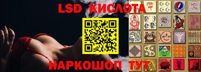 скорость mdpv Кинель