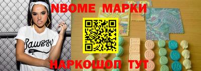 ECSTASY Ирбит