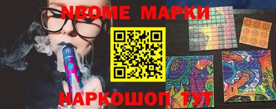 мет Ипатово