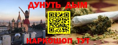ECSTASY Ирбит