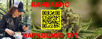ECSTASY Ирбит