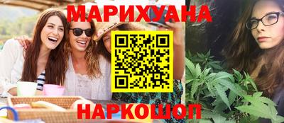 мет Ипатово