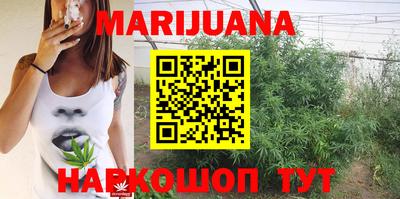 мет Ипатово