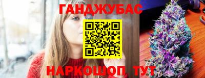 ECSTASY Ирбит