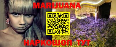 мет Ипатово