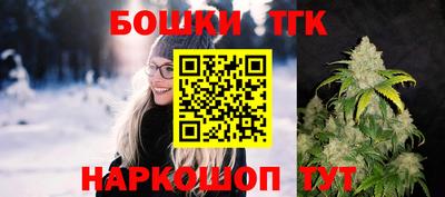 мет Ипатово