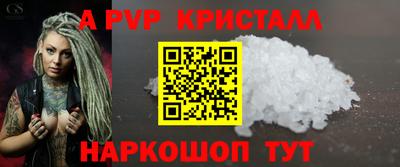 амфетамин Кингисепп