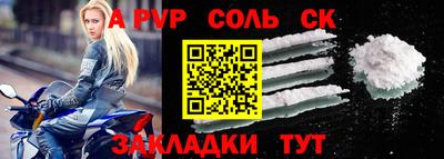 ECSTASY Ирбит