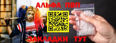 ECSTASY Ирбит