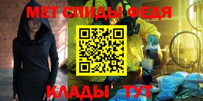 ECSTASY Ирбит