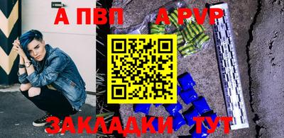 ECSTASY Ирбит