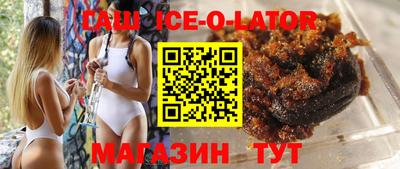 ECSTASY Ирбит
