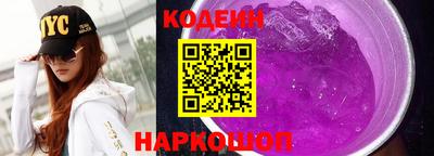 ECSTASY Ирбит