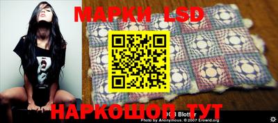 ECSTASY Ирбит