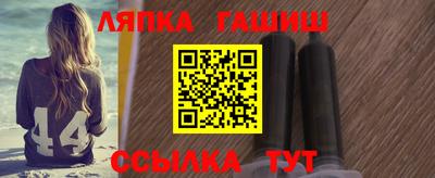 герыч Кимры