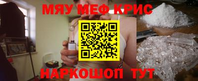 шишки Изобильный